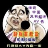 香港6合和彩今晚开奖结果查询2024年6月16日